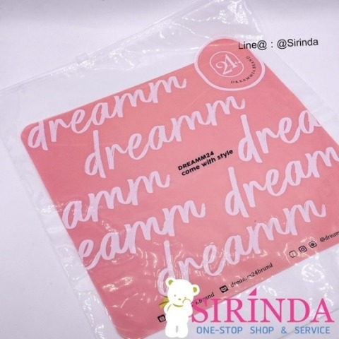 ขายส่งถุงซิปล็อค Ziplock Bag